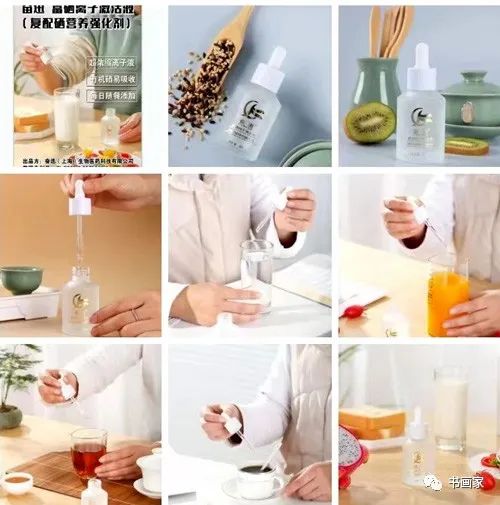 女性补硒提高免疫力（提高免疫力补硒有用吗）-硒宝网