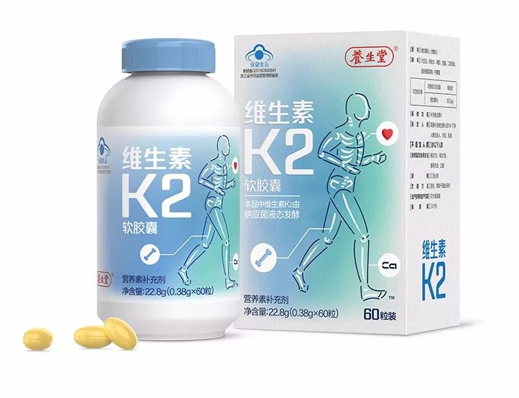 中老年人 补钙（补钙老年人中药有哪些）-硒宝网