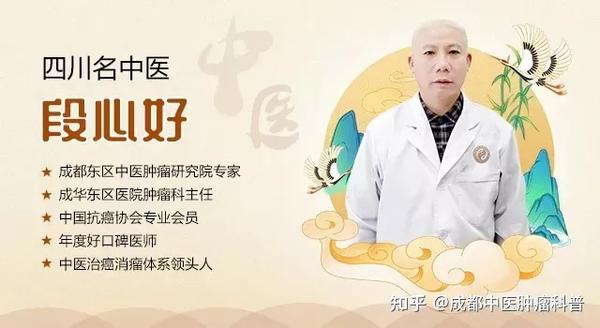 胰腺癌患者怎样补硒（胰腺癌病人可以吃硒片吗）-硒宝网