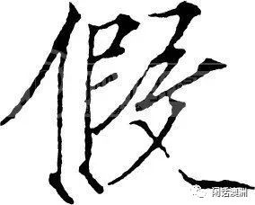 补硒哪种保健品牌好(十大补硒品牌)-硒宝网