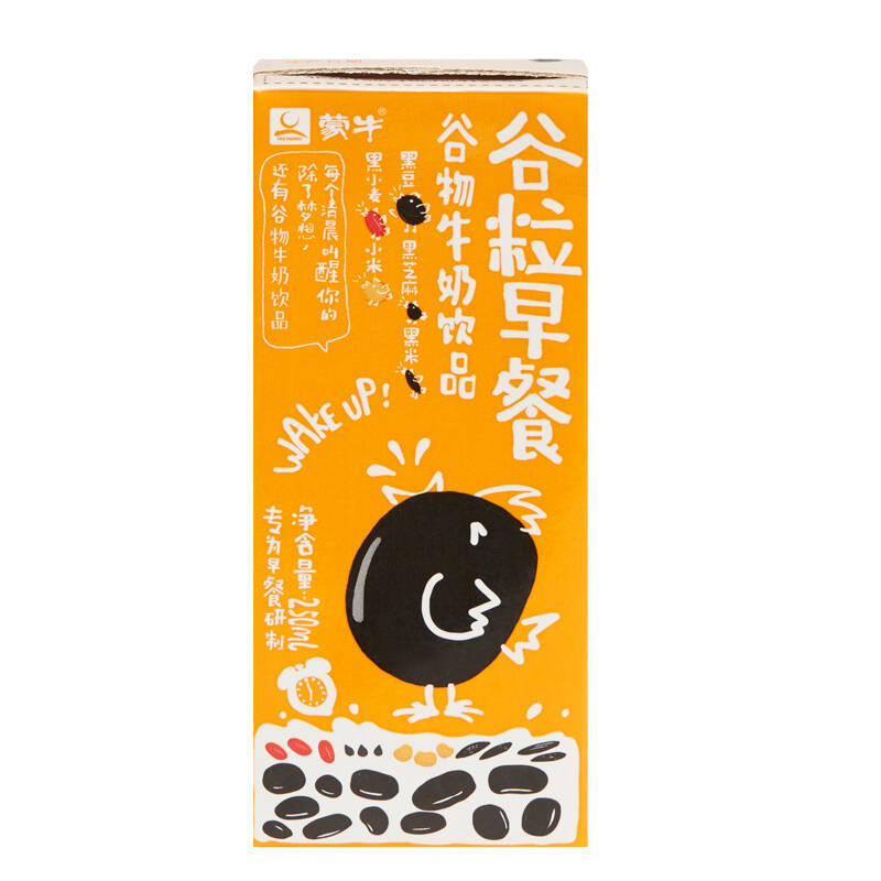 补钙的食物都有哪些(食物补钙有些什么)-硒宝网