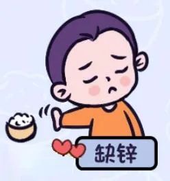 补硒女性复合维生素(复合维生素补女性硒还是锌)-硒宝网