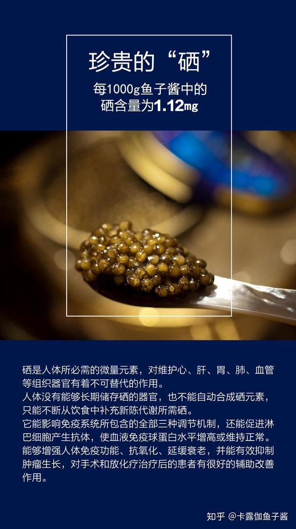 老年人补硒最佳方法(老人补硒的危害)-硒宝网