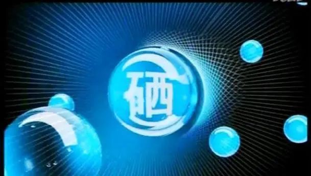 补硒能杀死癌细胞吗（杀死癌细胞能补硒嘛）-硒宝网