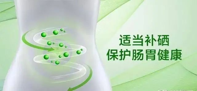 补硒能杀死癌细胞吗（杀死癌细胞能补硒嘛）-硒宝网