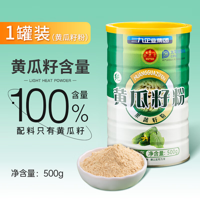 老人怎么补钙（补钙老人吃什么牛奶好）-硒宝网