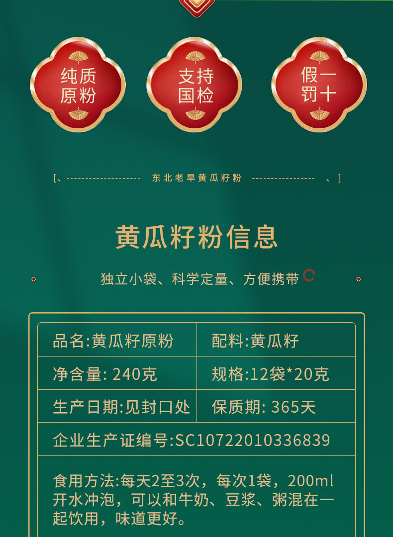 老人怎么补钙（补钙老人吃什么牛奶好）-硒宝网