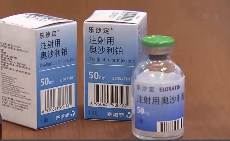 怎么给癌症病人补硒(癌症病人补硒越补越弱)-硒宝网