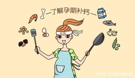 酸奶可以补钙吗(酸奶补钙可以加热吗)-硒宝网