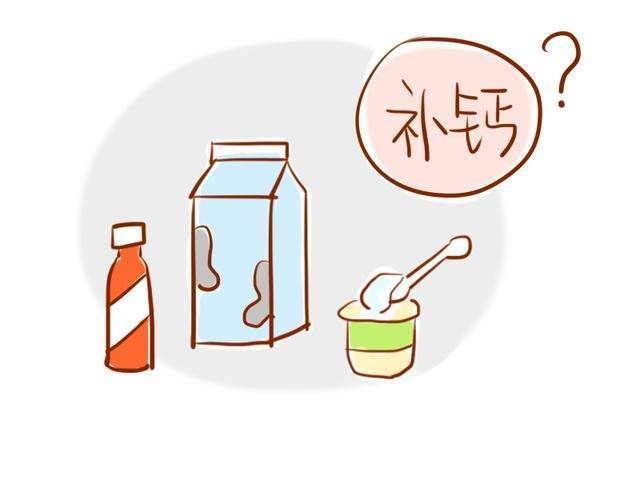 酸奶可以补钙吗(酸奶补钙可以加热吗)-硒宝网