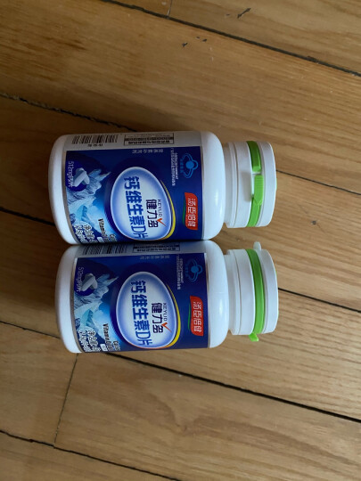 老年人补钙有用吗(补钙老年人用有副作用吗)-硒宝网