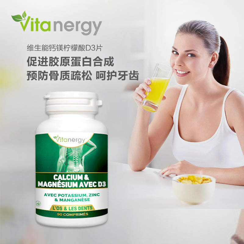 骨头汤可以补钙吗(骨头汤能补钙)-硒宝网