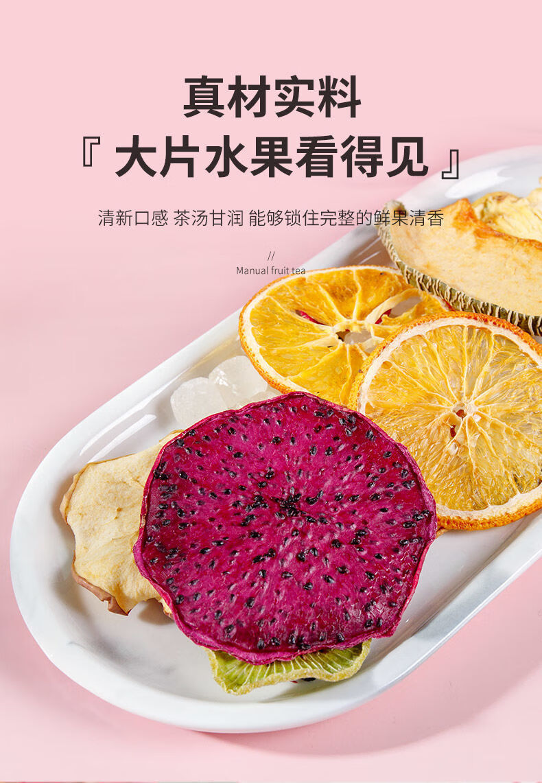 补硒水果干果哪种好（干果含硒排行榜）-硒宝网