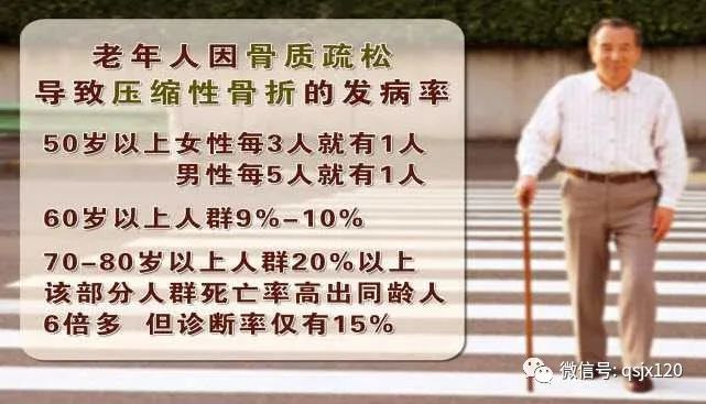 骨头汤可以补钙吗（喝骨头汤可以补钙）-硒宝网