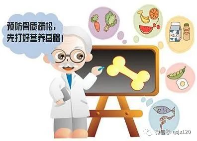 骨头汤可以补钙吗（喝骨头汤可以补钙）-硒宝网