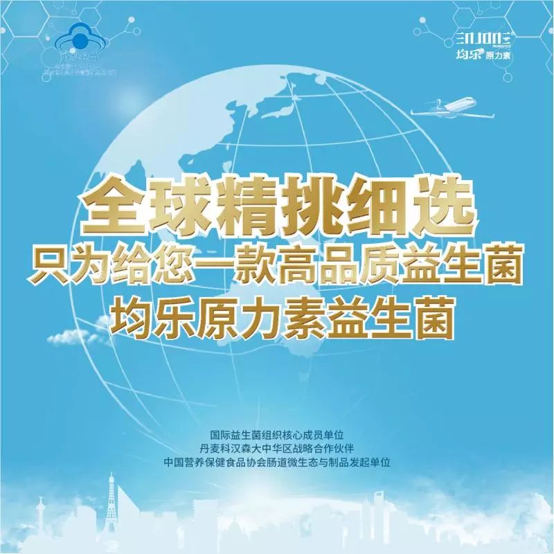 脑梗死补硒有益处吗(补硒后脑梗塞面积减少是真的吗)-硒宝网