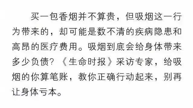 脑梗死补硒有益处吗(补硒后脑梗塞面积减少是真的吗)-硒宝网