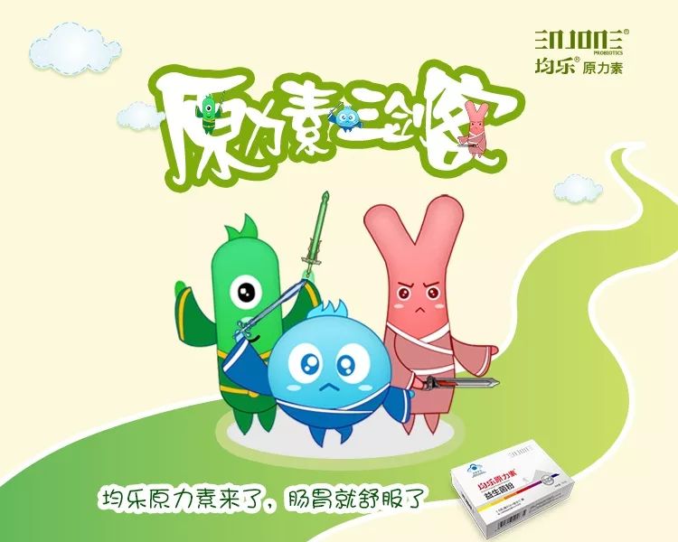 脑梗死补硒有益处吗(补硒后脑梗塞面积减少是真的吗)-硒宝网