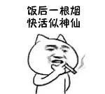 脑梗死补硒有益处吗(补硒后脑梗塞面积减少是真的吗)-硒宝网