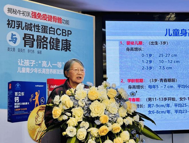 维生素d补钙(维生素补钙都有哪些)-硒宝网