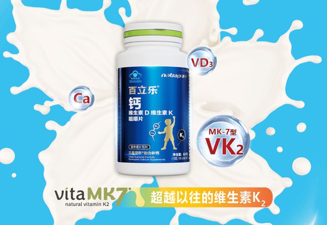 维生素d补钙(维生素补钙都有哪些)-硒宝网