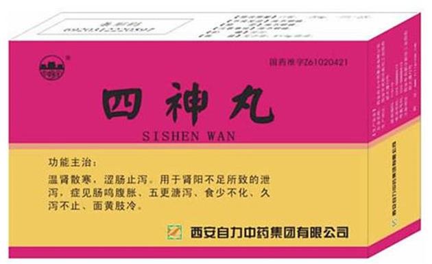 硒能补阴虚的中成药（什么中药补硒）-硒宝网