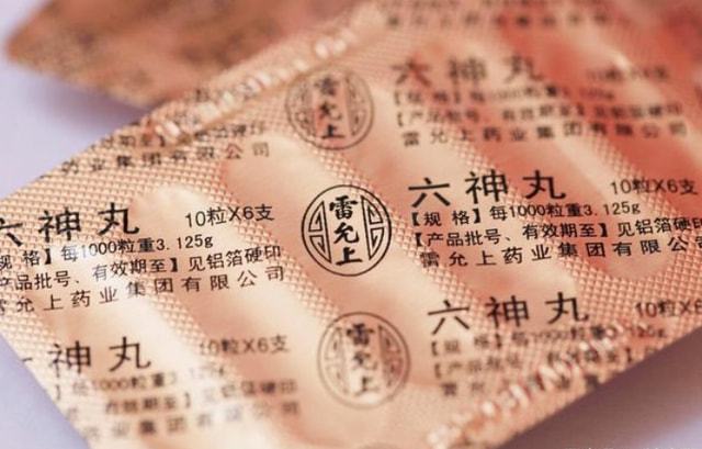 硒能补阴虚的中成药（什么中药补硒）-硒宝网