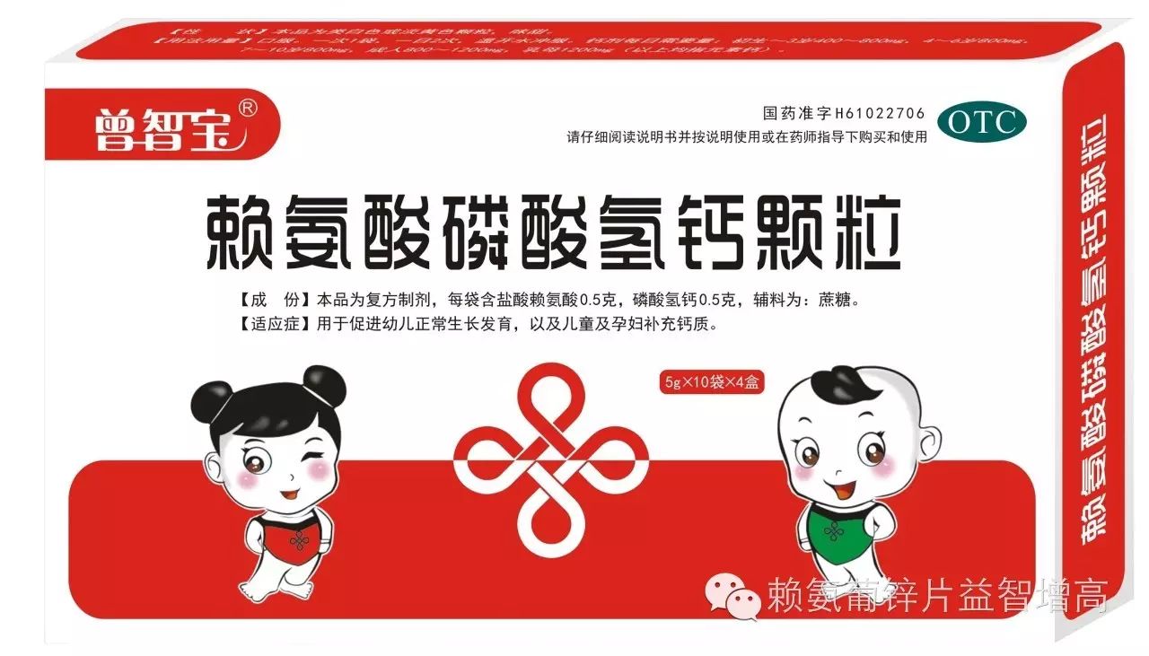 老年人怎样补钙效果最好最快（老人补钙产品）-硒宝网