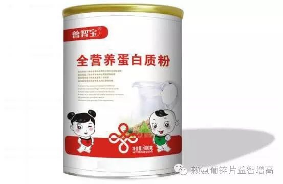 老年人怎样补钙效果最好最快（老人补钙产品）-硒宝网