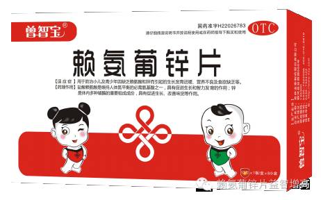 老年人怎样补钙效果最好最快（老人补钙产品）-硒宝网