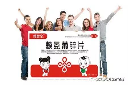 老年人怎样补钙效果最好最快（老人补钙产品）-硒宝网