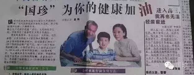 老年人怎样补钙效果最好最快（老好人补钙什么好）-硒宝网