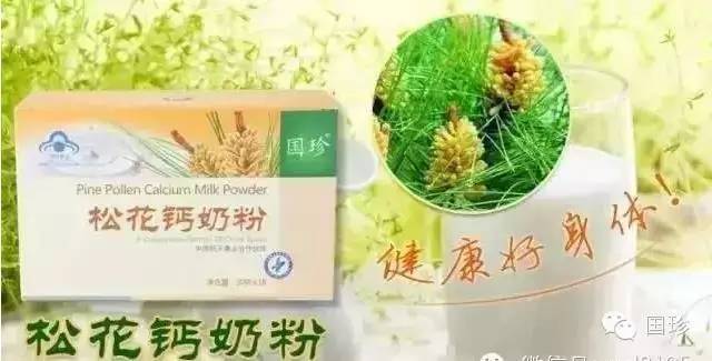 老年人怎样补钙效果最好最快（老好人补钙什么好）-硒宝网