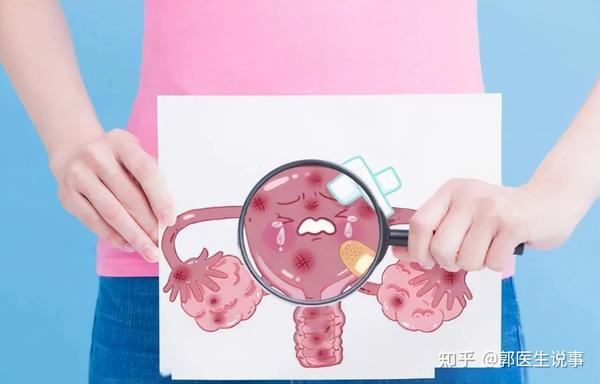 锥切术后可以补硒吗（宫颈锥切后要吃硒片吗）-硒宝网