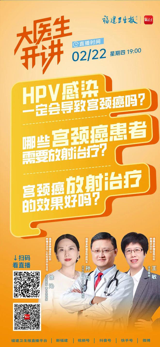 锥切术后可以补硒吗（锥切后能吃维生素e吗）-硒宝网