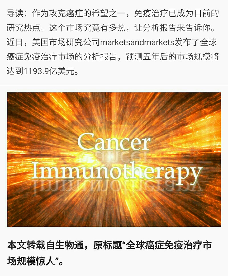 锥切术后可以补硒吗（锥切后能吃维生素e吗）-硒宝网