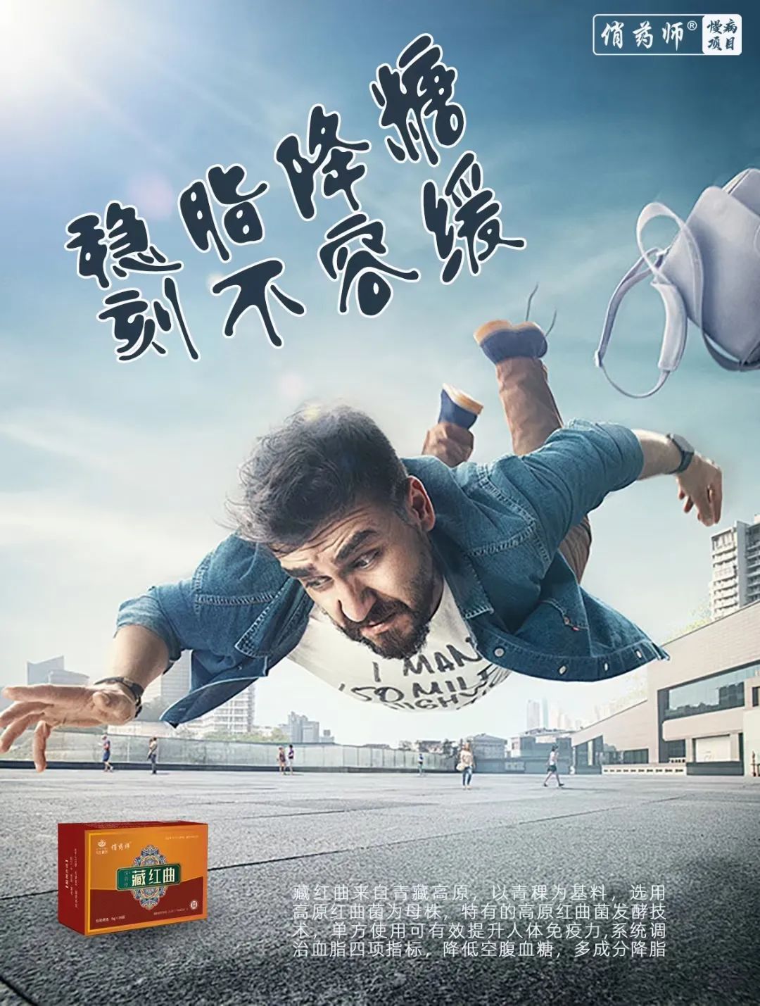 老年人怎样补钙效果最好最快(效果补钙老年好人能吃吗)-硒宝网