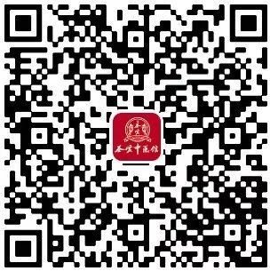 秋季补钙(秋季补钙的广告词)-硒宝网