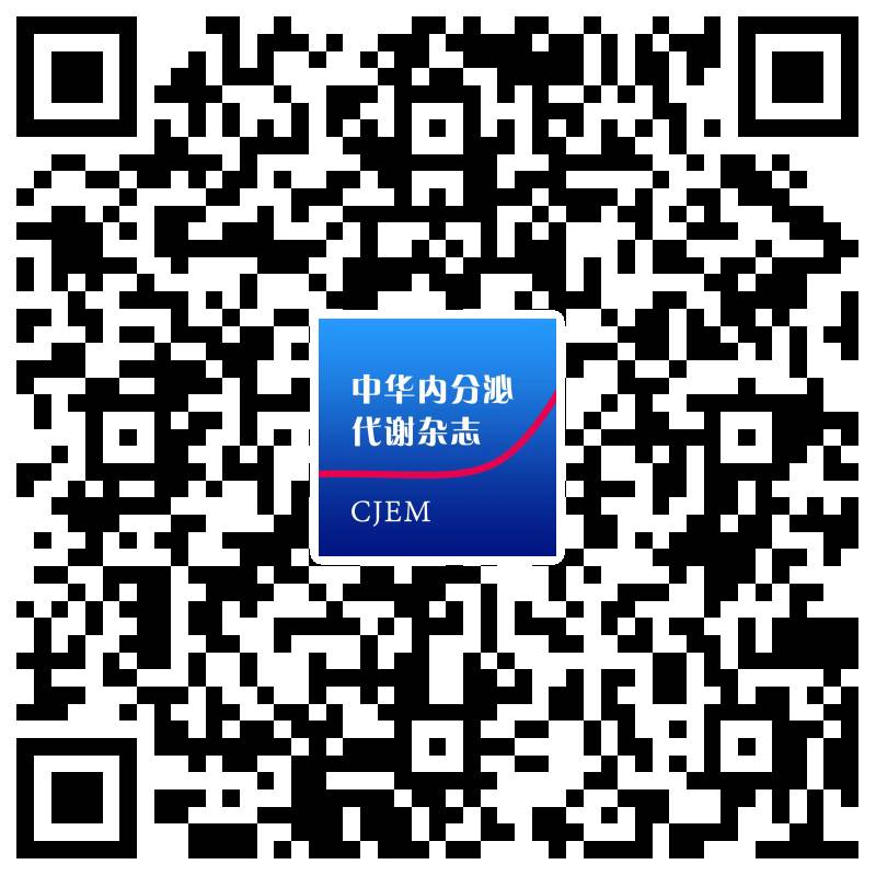 桥本甲减补硒的作用（桥本氏甲减补硒）-硒宝网