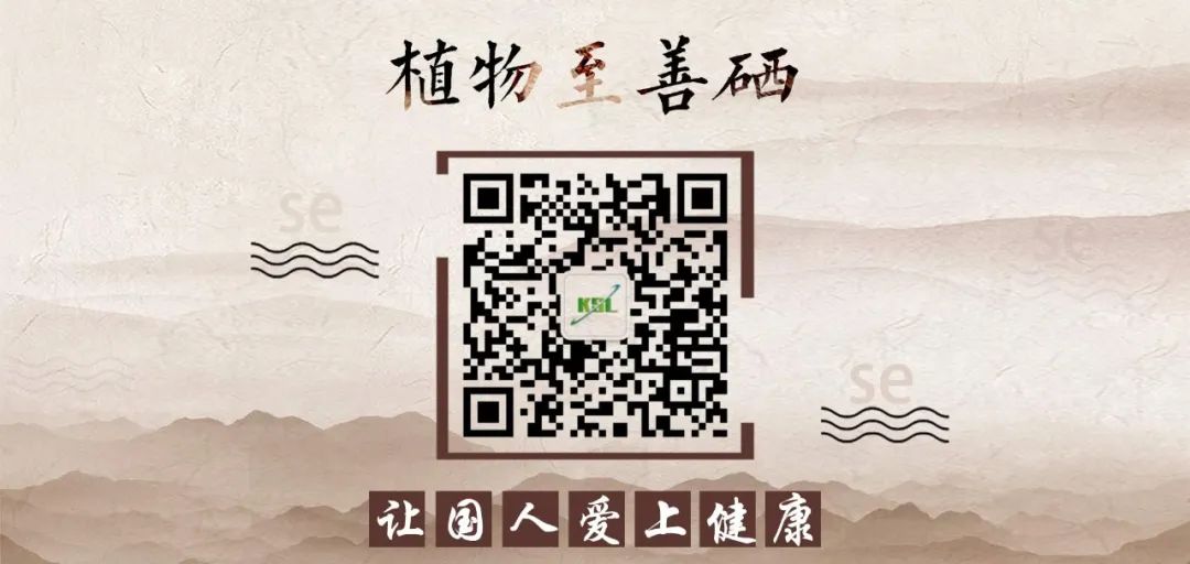 湖北地区可以补硒吗（湖北缺硒地区）-硒宝网