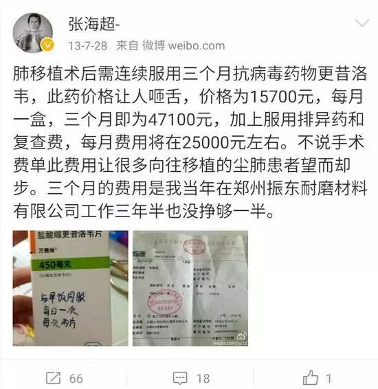多少岁补硒合适女性（合适补女性硒的食物）-硒宝网