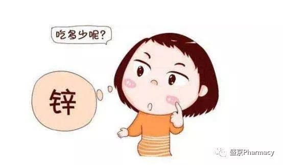 儿童补硒的药有哪些（儿童补硒的药）-硒宝网