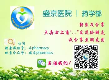 儿童补硒的药有哪些（儿童补硒的药）-硒宝网