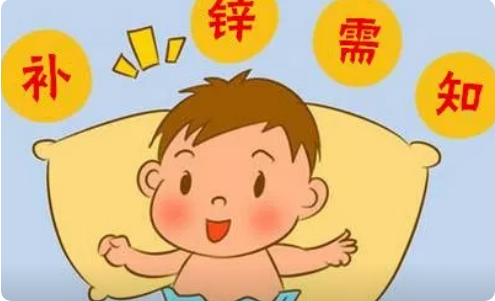 儿童补硒的药有哪些(硒对儿童作用和补硒的好处)-硒宝网