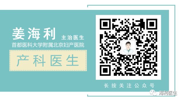 孕期吃什么补钙(孕期补钙吃什么食物最好最快)-硒宝网