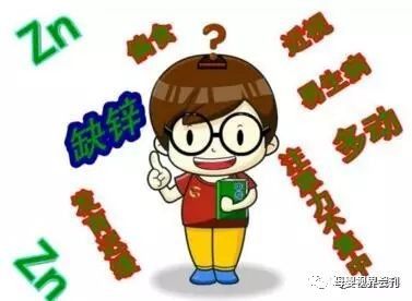 儿童补硒的药有哪些(药补儿童硒有副作用吗)-硒宝网