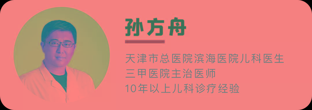 孩子补钙(补钙孩子吃什么好)-硒宝网