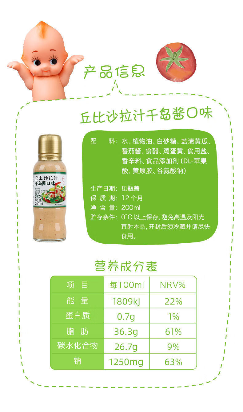 什么东西补钙最好中老年(补钙老年东西好中药有哪些)-硒宝网