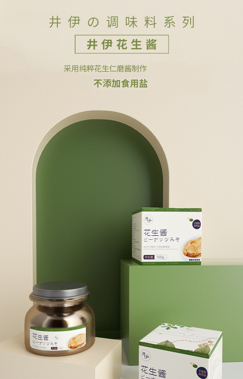 什么东西补钙最好中老年(补钙老年东西好中药有哪些)-硒宝网