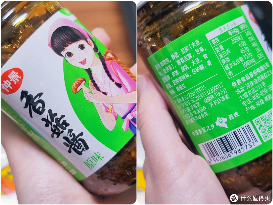 什么东西补钙最好中老年(补钙老年东西好中药有哪些)-硒宝网